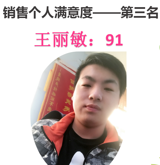 QQ截圖20170928111728.png